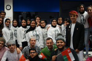 Oman National Day at IH Manchester